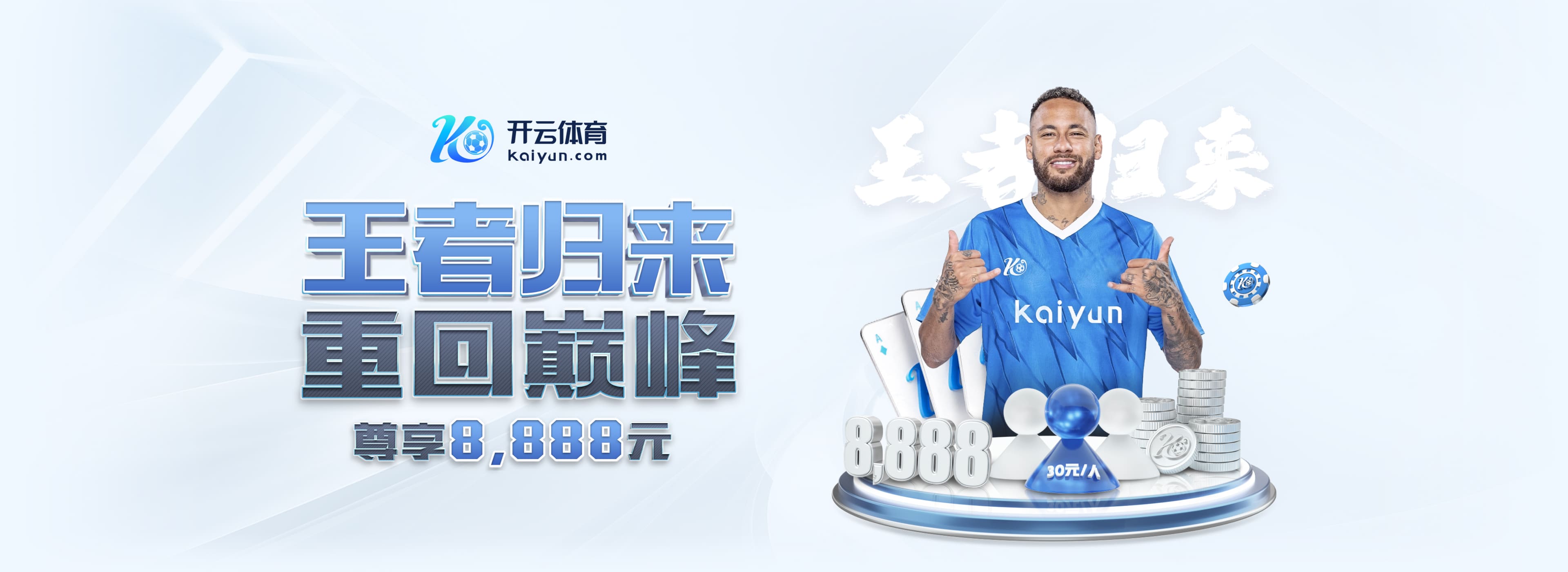 500彩票官网