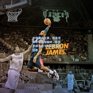 500福彩服务|半场激战无果，布鲁克斯争议进球被吹—伯恩茅斯与纽卡斯尔联互交白卷