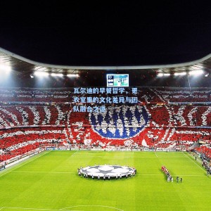 500彩票官网|瓦尔迪的早餐哲学，更衣室里的文化差异与团队融合之道