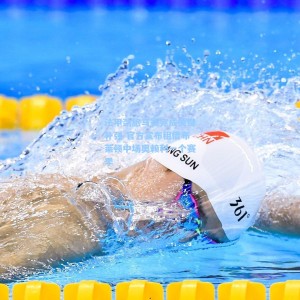 500福彩服务|法甲劲旅马赛完成关键补强 官方宣布租借布莱顿中场奥赖利一个赛季