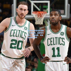 【500体彩平台】帕尔默的终极球员蓝图，左脚梅西，右脚德布劳内，球商B席，革新足球青训哲学