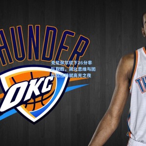 500体彩平台|克尼佩尔砍下26分率队取胜，简化思维与团队信任铸就高光之夜