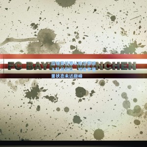 【500福彩服务】瓜迪奥拉确认哈兰德进入队长团队，坦言罗德里状态未达巅峰