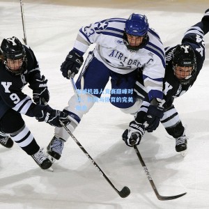 500体彩平台_全球机器人竞赛巅峰对决，科技与体育的完美融合