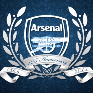 500体彩平台-萨拉赫伤情引关注，英媒分析埃及前锋或最多缺席七场关键战，利物浦迎严峻考验