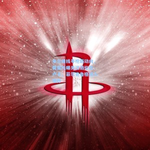 500福彩服务：米兰锋线寻枪新动向，莫雷托曝关注洛伦佐-卢卡，菲尔克鲁格进入视野