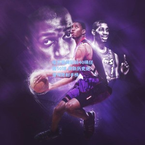 500彩票数据：哈兰德英超前40场狂轰50球 刷新历史纪录领跑射手榜