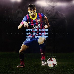 500福彩服务_德天空独家，利物浦续约决心坚定，科纳特未来成谜，皇马传闻持续发酵