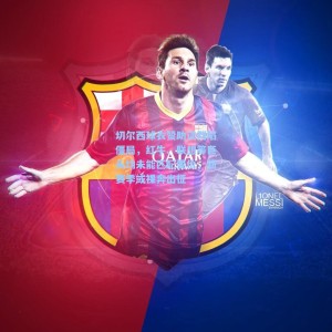 500体彩平台-切尔西球衣赞助谈判陷僵局，红牛、联想等巨头均未能匹配要价，新赛季或裸奔出征