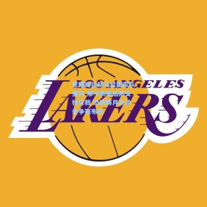 500彩票数据-意媒曝拉赫马尼国家队重伤 那不勒斯后防支柱折戟 恐缺阵月余冲击争冠布局